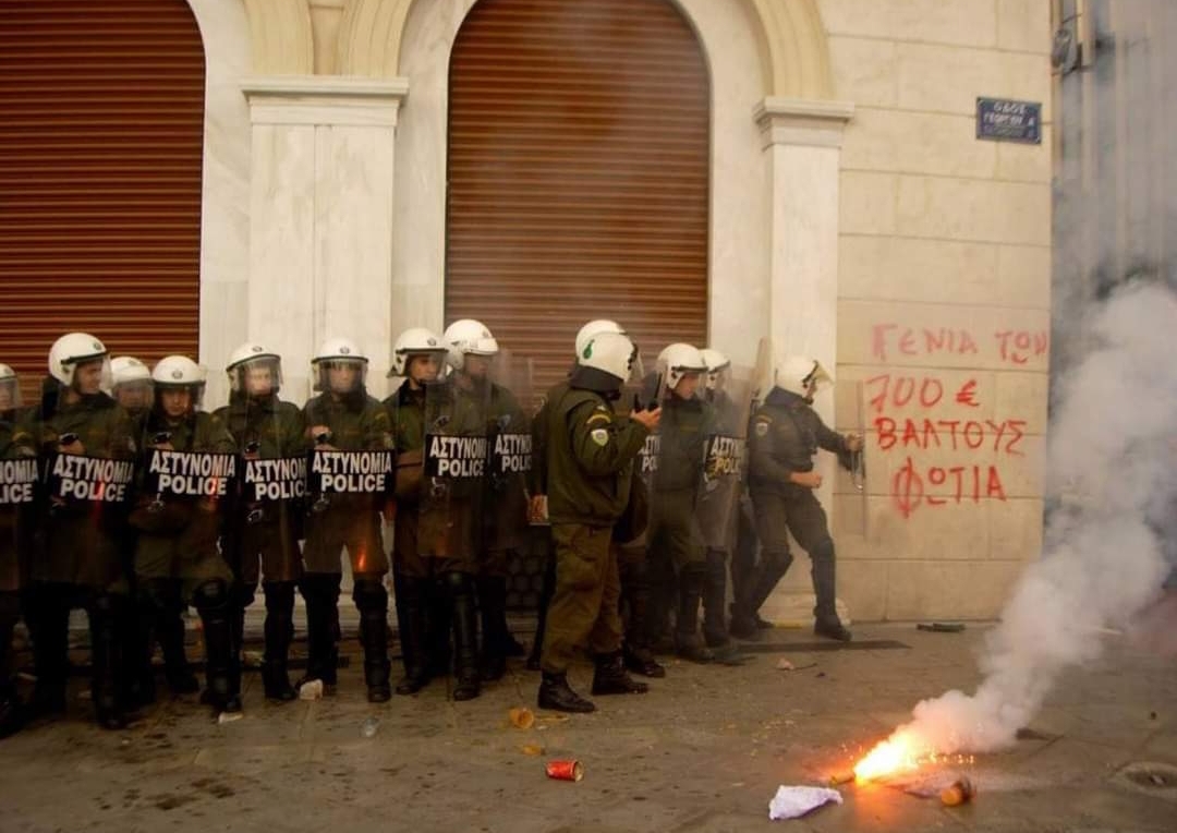 Φτώχεια, υποτίμηση και εντατικοποίηση