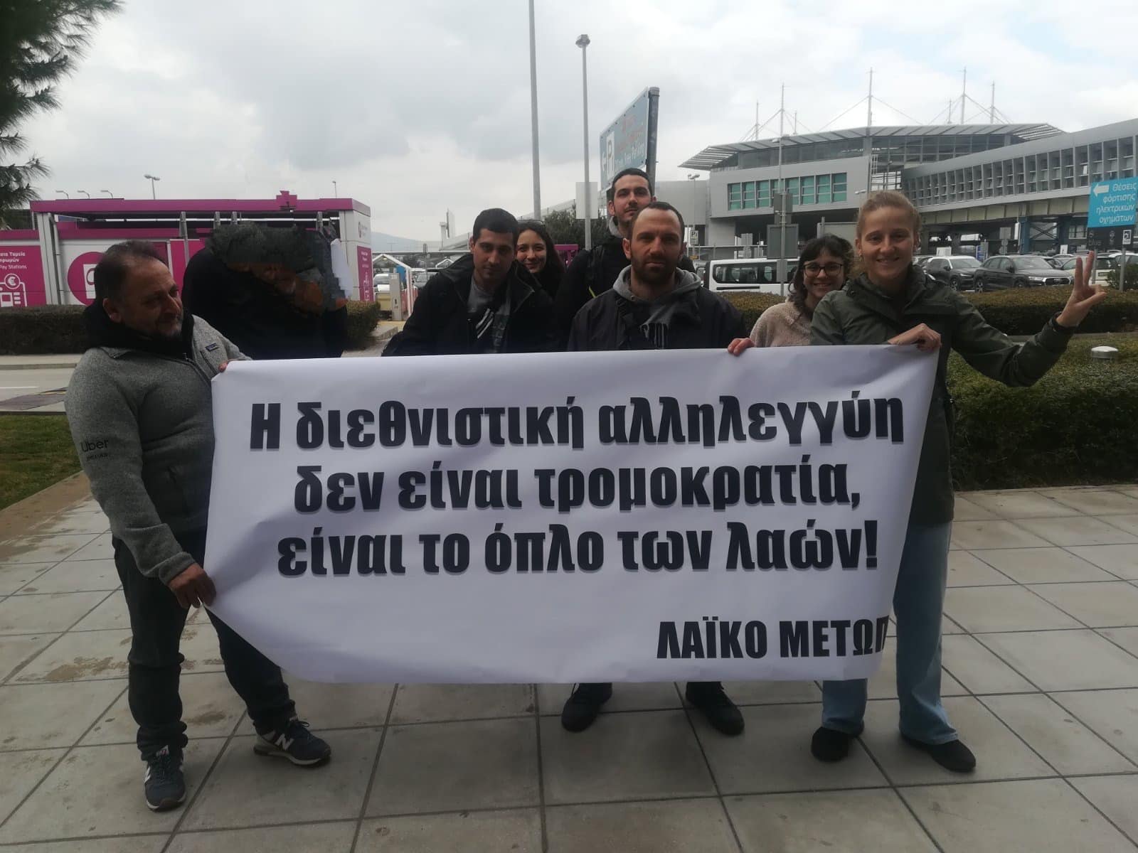 Νεότερη ενημέρωση για τους 3 συντρόφους που κρατούνταν στην Τουρκία