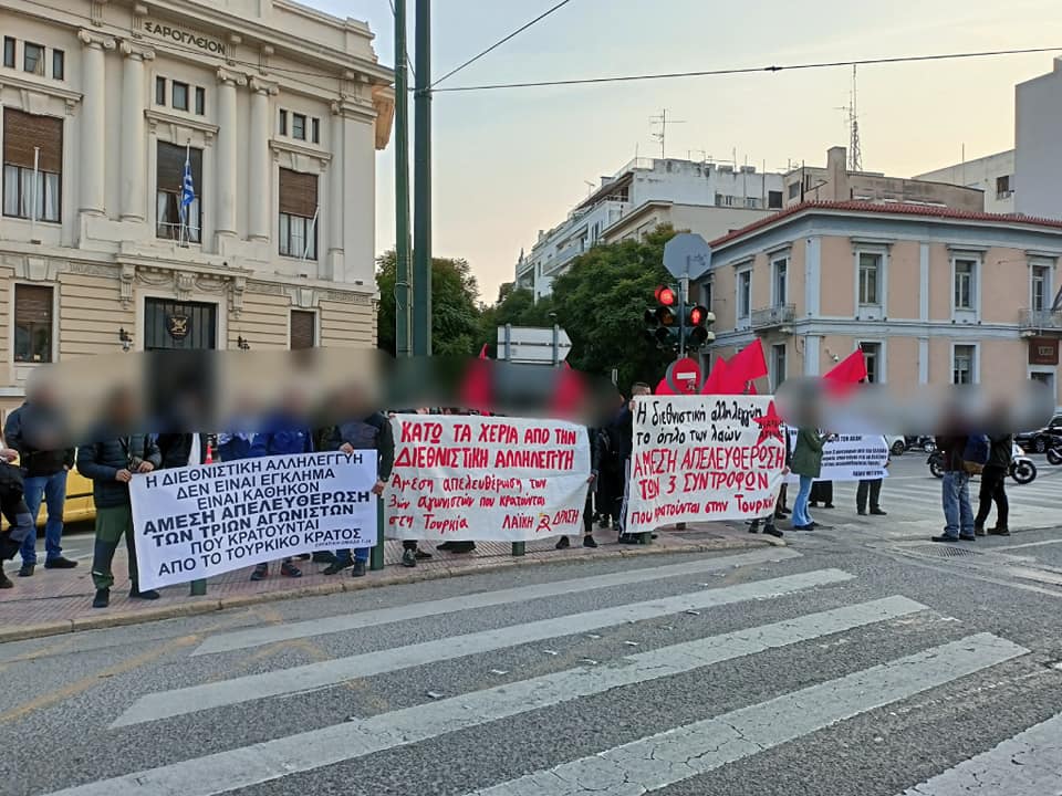 Ανταπόκριση από τις σημερινές συγκεντρώσεις σε Αθήνα και Θεσσαλονίκη