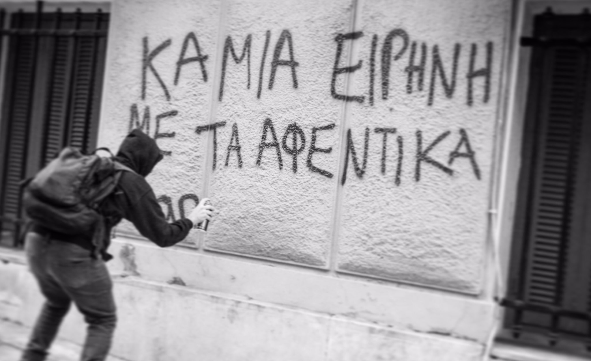 Για τη νέα τροπολογία που προβλέπει περαιτέρω επέκταση των ωρών λειτουργίας των εμπορικών καταστημάτων