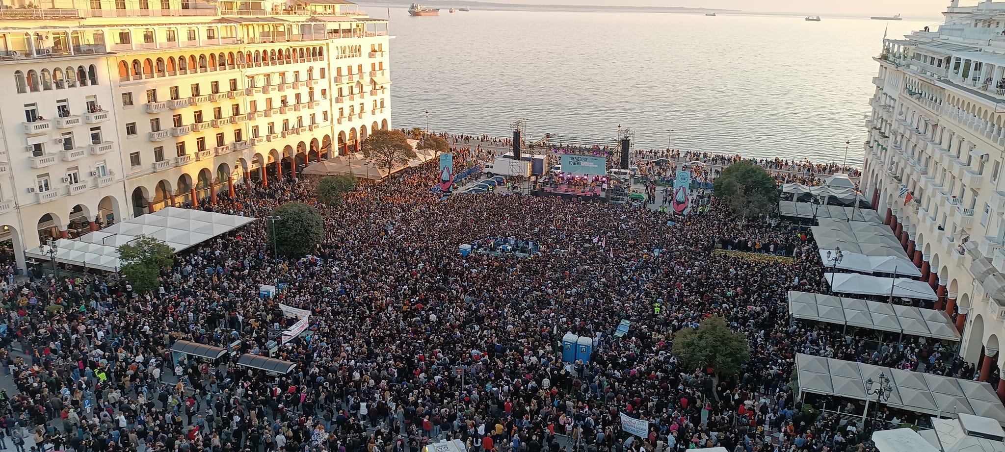 Ανταπόκριση από τη συναυλία υπεράσπισης του νερού [Θεσσαλονίκη]