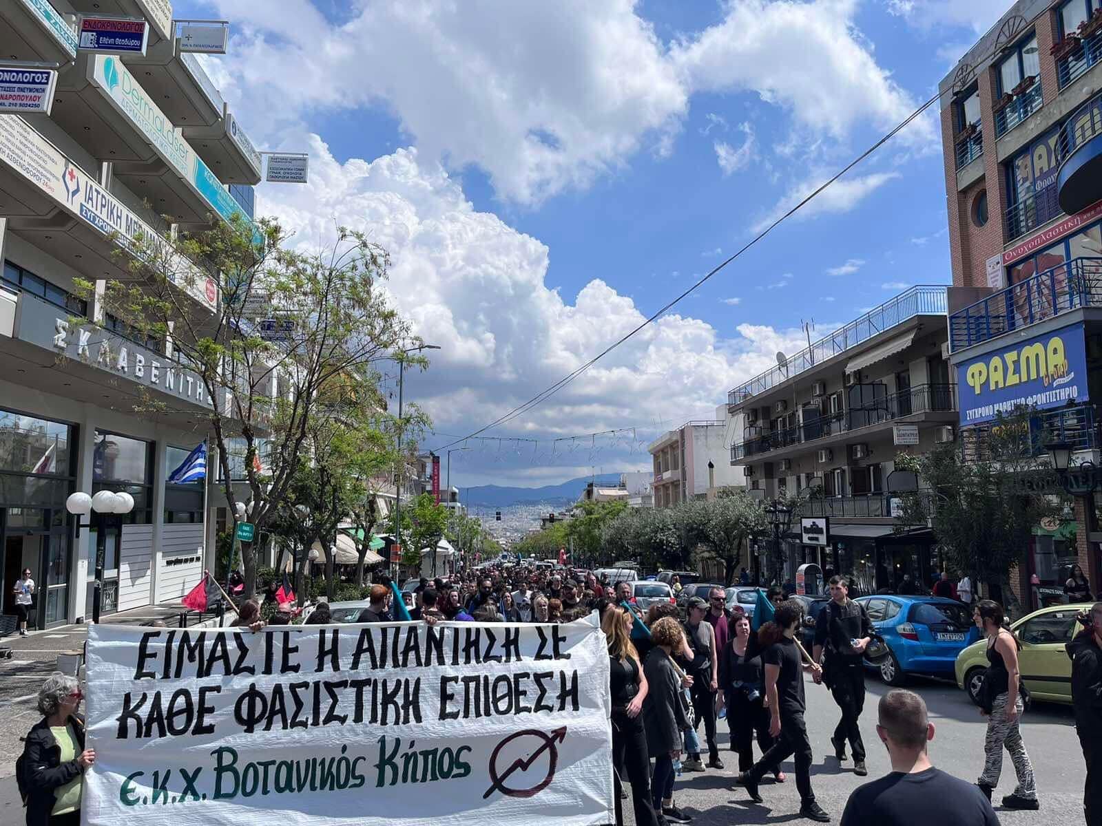 ΦΑΣΙΣΤΕΣ ΚΟΥΦΑΛΕΣ ΕΡΧΟΝΤΑΙ ΚΡΕΜΑΛΕΣ