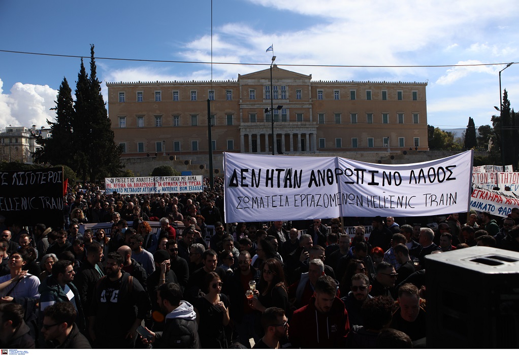 ΑΠΕΡΓΙΑ ΣΙΔΗΡΟΔΡΟΜΙΚΩΝ ΣΤΙΣ 30 ΜΑΗ ΕΝΑΝΤΙΑ ΣΕ ΕΝΑ ΕΓΚΛΗΜΑ ΔΙΑΡΚΕΙΑΣ