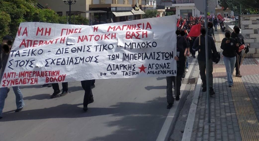 Υποταγή στην ιμπεριαλιστική πολιτική οι εγγυήσεις ασφαλείας για την Ουκρανία