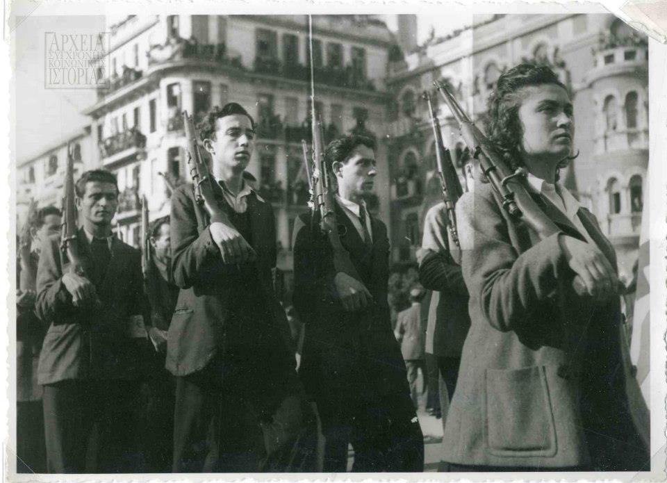 Θεσσαλονίκη, 30 Οκτωβρίου 1944: Η παραμελημένη απελευθέρωση…