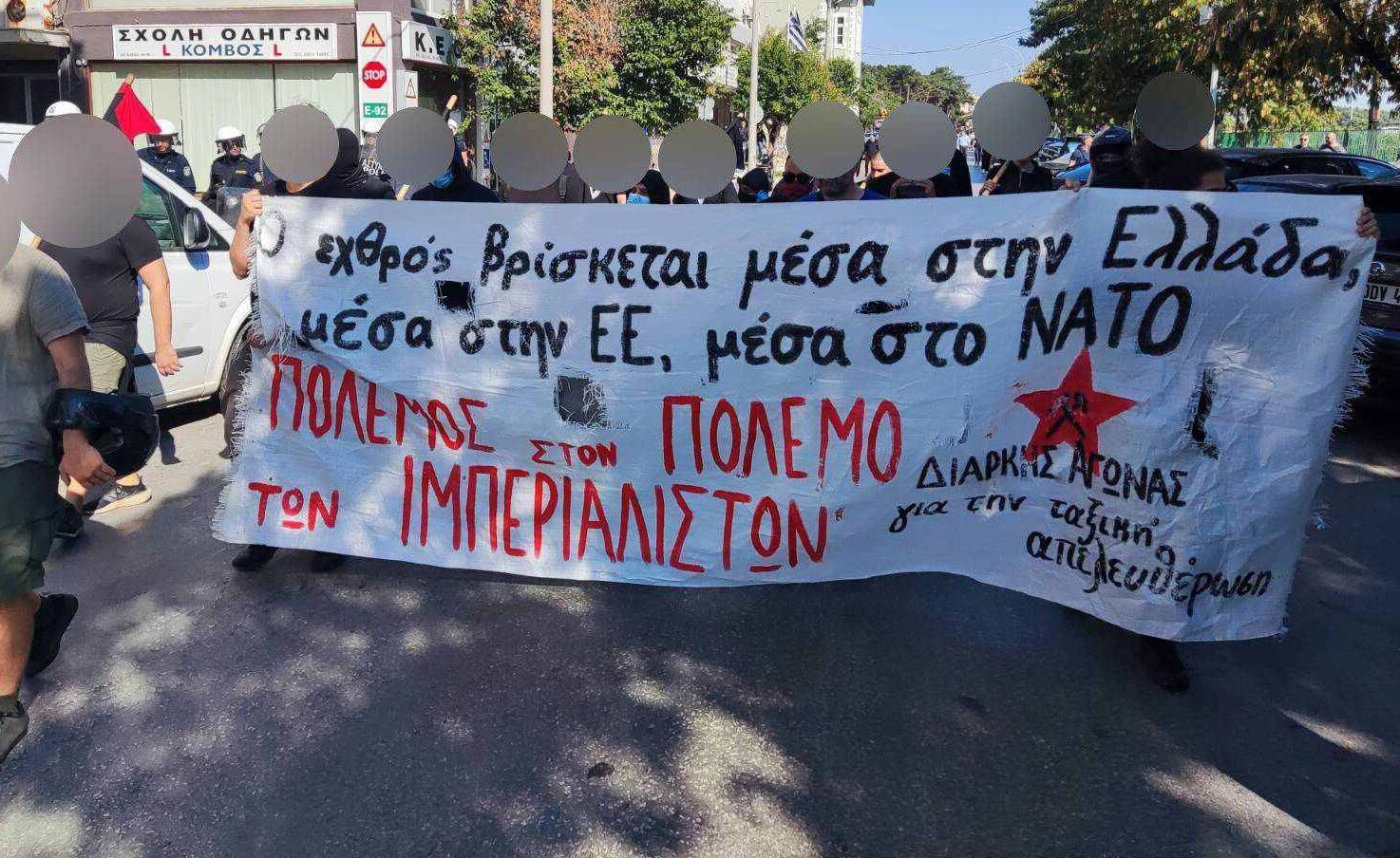 Ενημέρωση από την αντιπολεμική/ αντιφασιστική διαδήλωση στη Αλεξανδρούπολη