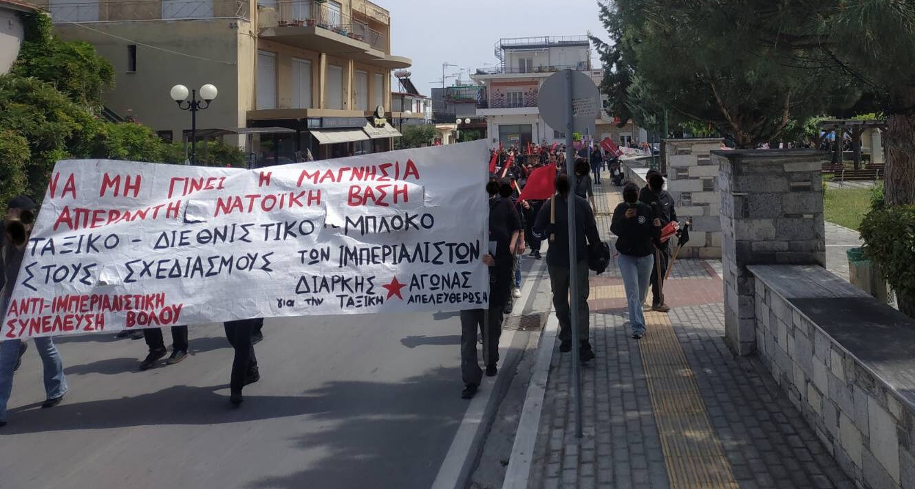 Ελλάδα: Το μεγάλο αεροπλανοφόρο των ΗΠΑ στη Μεσόγειο