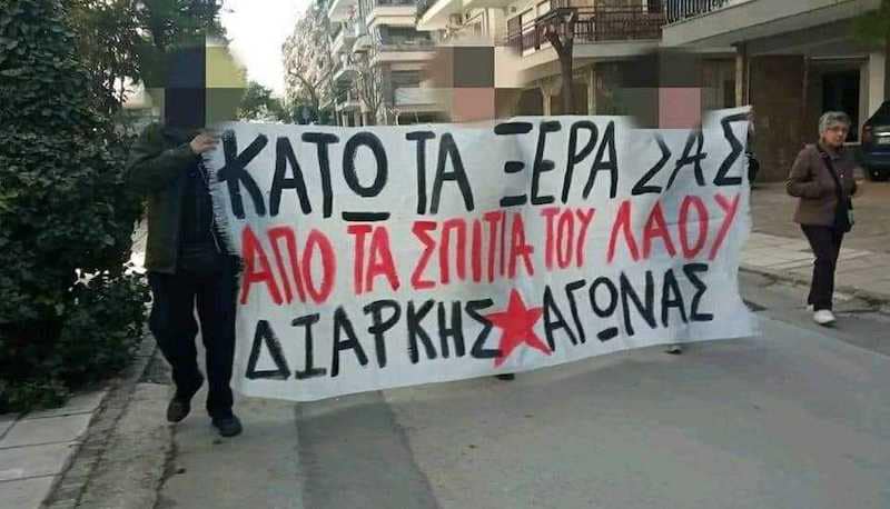 Άνοδος στις τιμές των ακινήτων