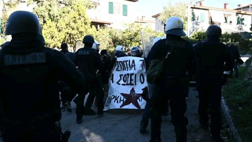 Διαρκής Αγώνας για την ταξική απελευθέρωση | Κάλεσμα στην συγκέντρωση την Τρίτη 19/12 και ώρα 18.30 στο σπίτι στα Άνω Πετράλωνα (Τιμοδήμου 18 και Καλλισθένους)