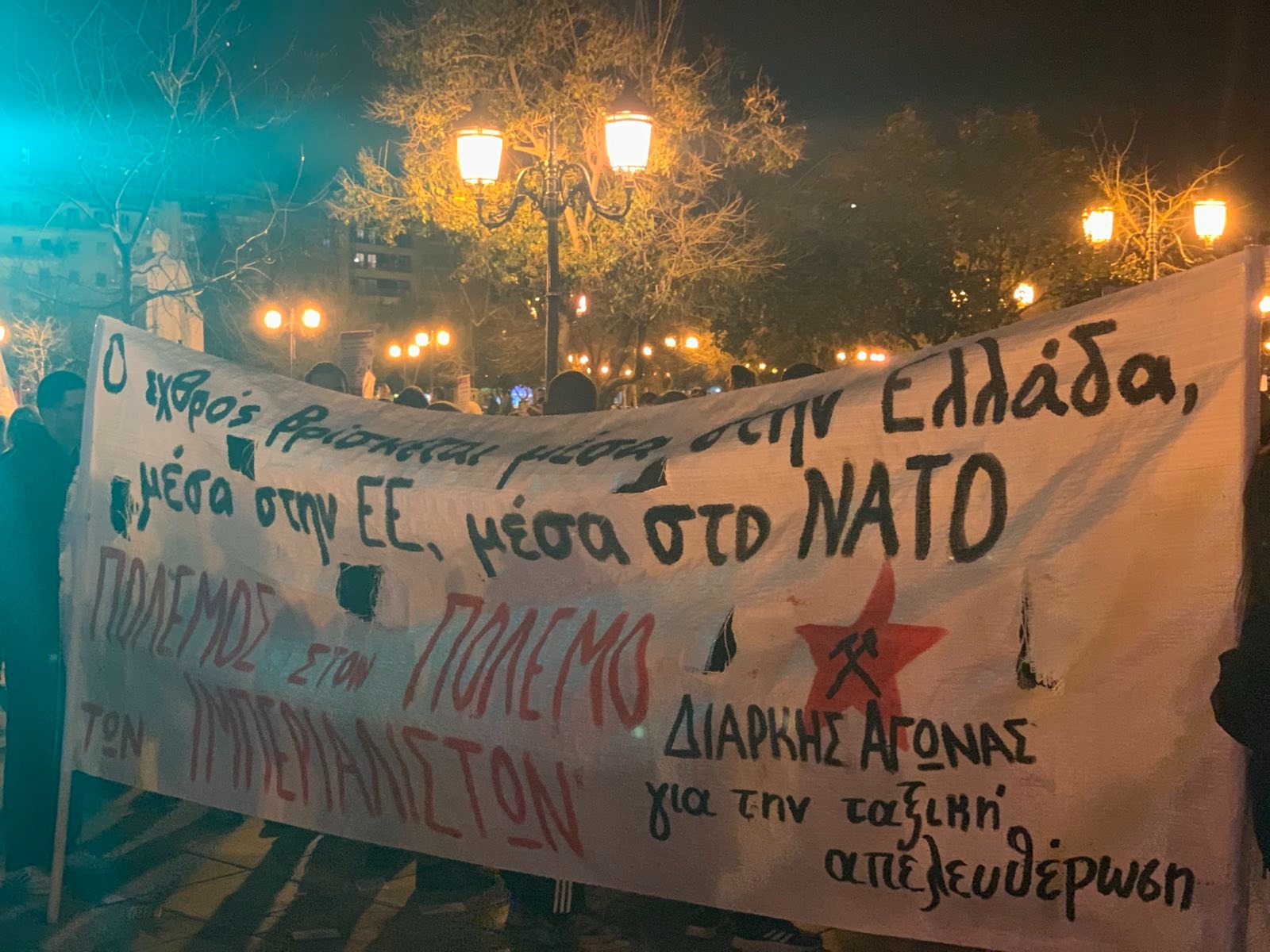 Το νέο δόγμα περί “ετοιμοπόλεμου” για τον ελληνικό στρατό: Διαρκείς εξοπλισμοί και ενεργή εμπλοκή σε κάθε μέτωπο που εμπλέκεται ο Δυτικός Ιμπεριαλισμός