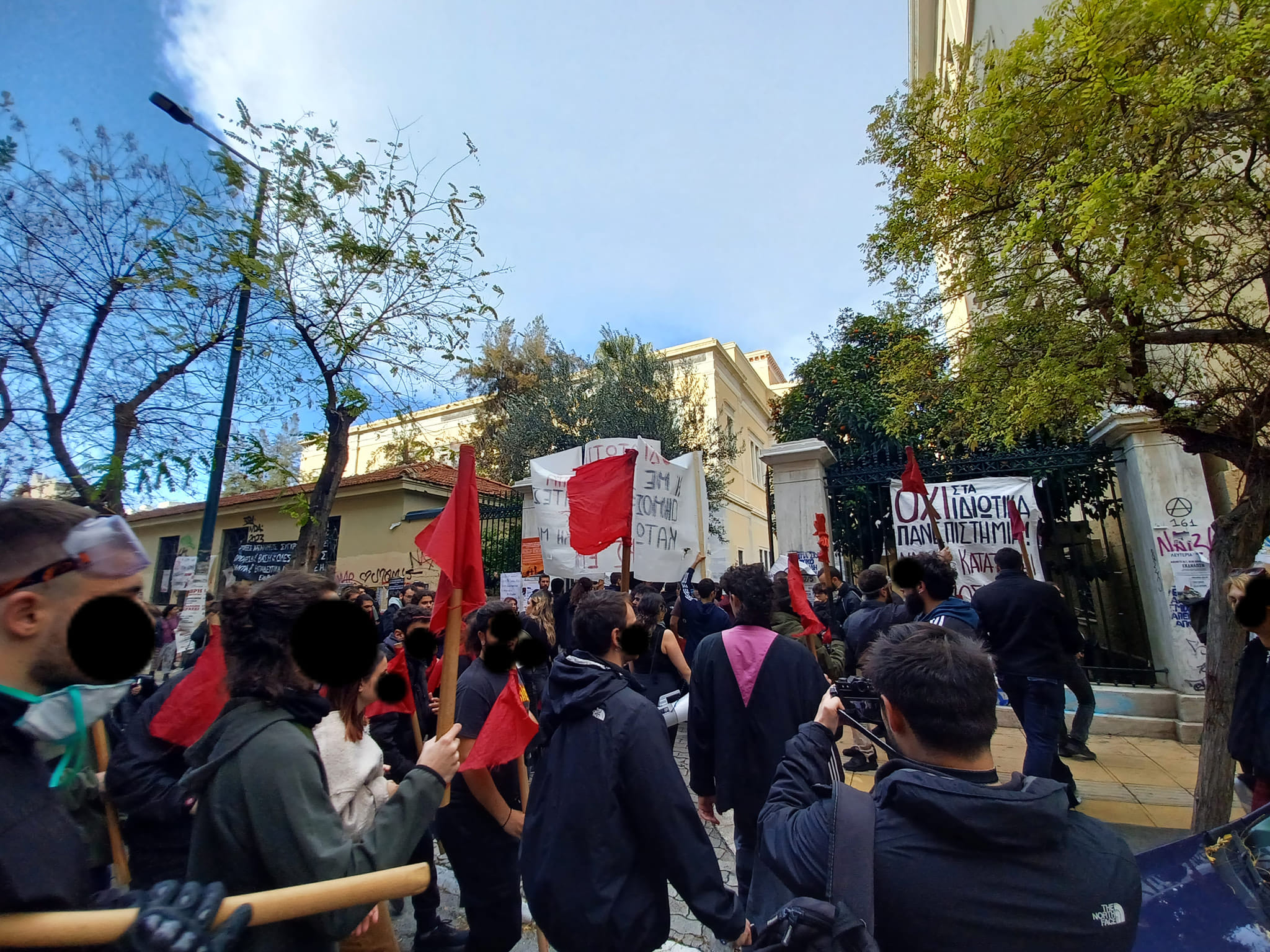 Όταν η ΔΑΠ δεν αρκεί…: Γεωργιάδης και εισαγγελείς στοχοποιούν τις φοιτητικές καταλήψεις