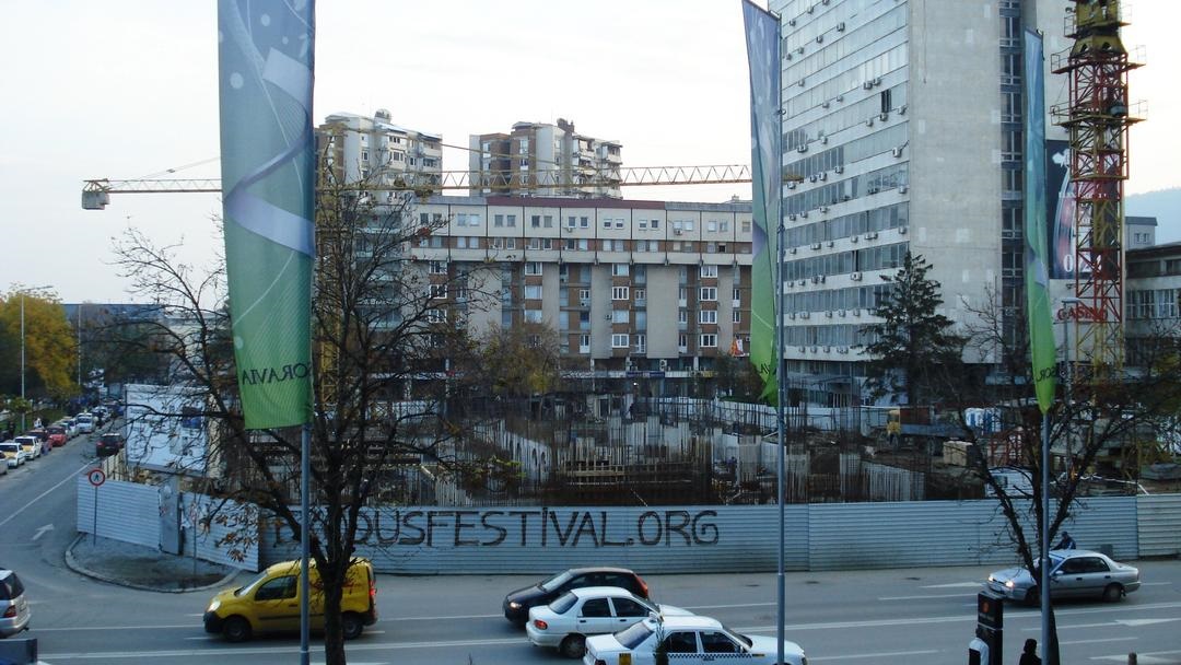 Βόρεια Μακεδονία: Το καπιταλιστικό κράτος καταλαμβάνει το κτίριο της Ομοσπονδίας Συνδικάτων