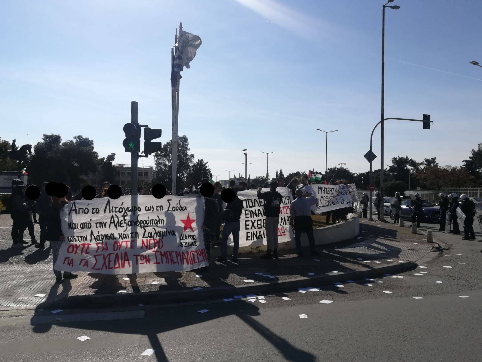 Για τη σημερινή (24/2) συγκέντρωση στο Υπουργείο Εθνικής Άμυνας