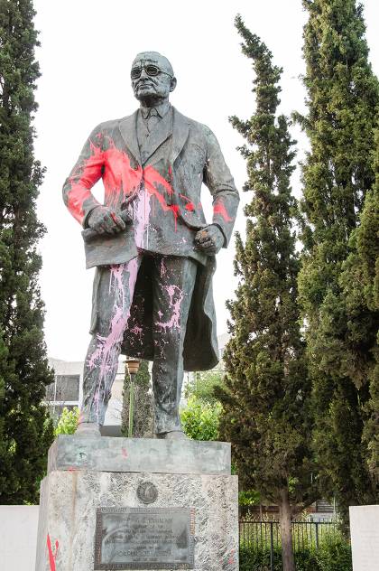 Για το “Δόγμα Τρούμαν”..