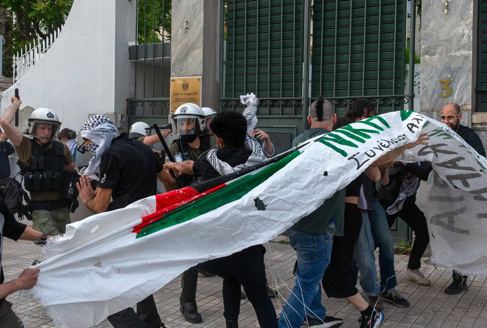 Για τη μαζική -δυναμική πορεία αλληλεγγύης στην Παλαιστίνη [7/5, Αθήνα]