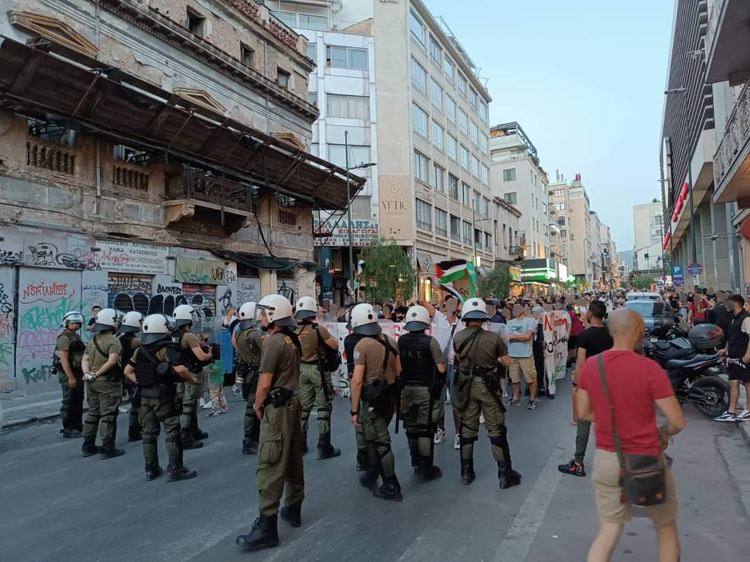 Ανταπόκριση από την πορεία για την ημέρα “Νάκσα”, 5/6/3024