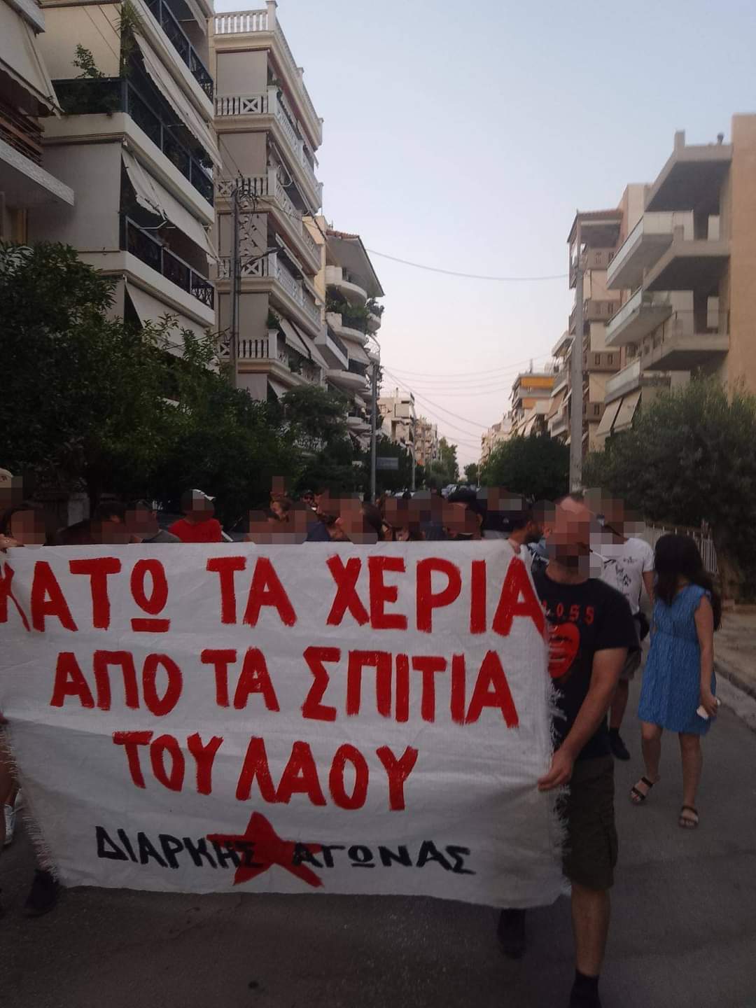 Ενημερώσεις από κινήσεις ενάντια σε εξώσεις σε Πετρούπολη & Άλιμο (25 και 26 Ιουλίου)