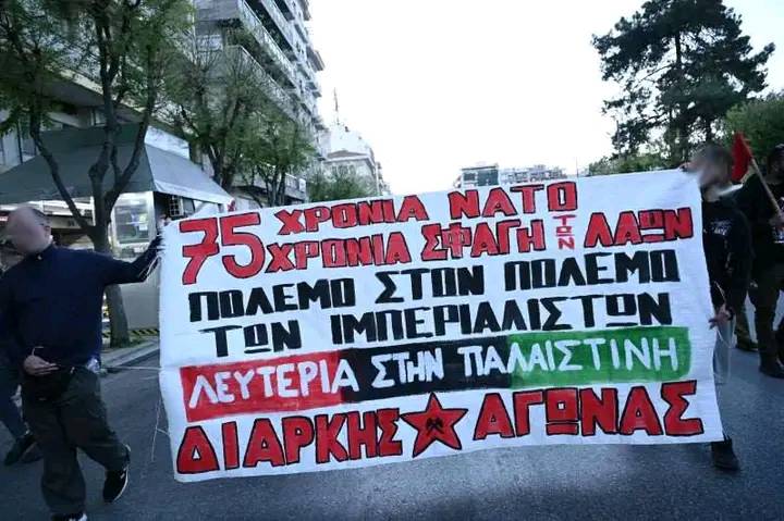 Διαδήλωση ενάντια στη σύνοδο του ΝΑΤΟ| Αλληλεγγύη στην Παλαιστίνη | Πέμπτη 11/07 |Θεσσαλονίκη : 19:30 στο Αγ. Βενιζέλου| Αθήνα: 19:00 στο πάρκο Ελευθερίας