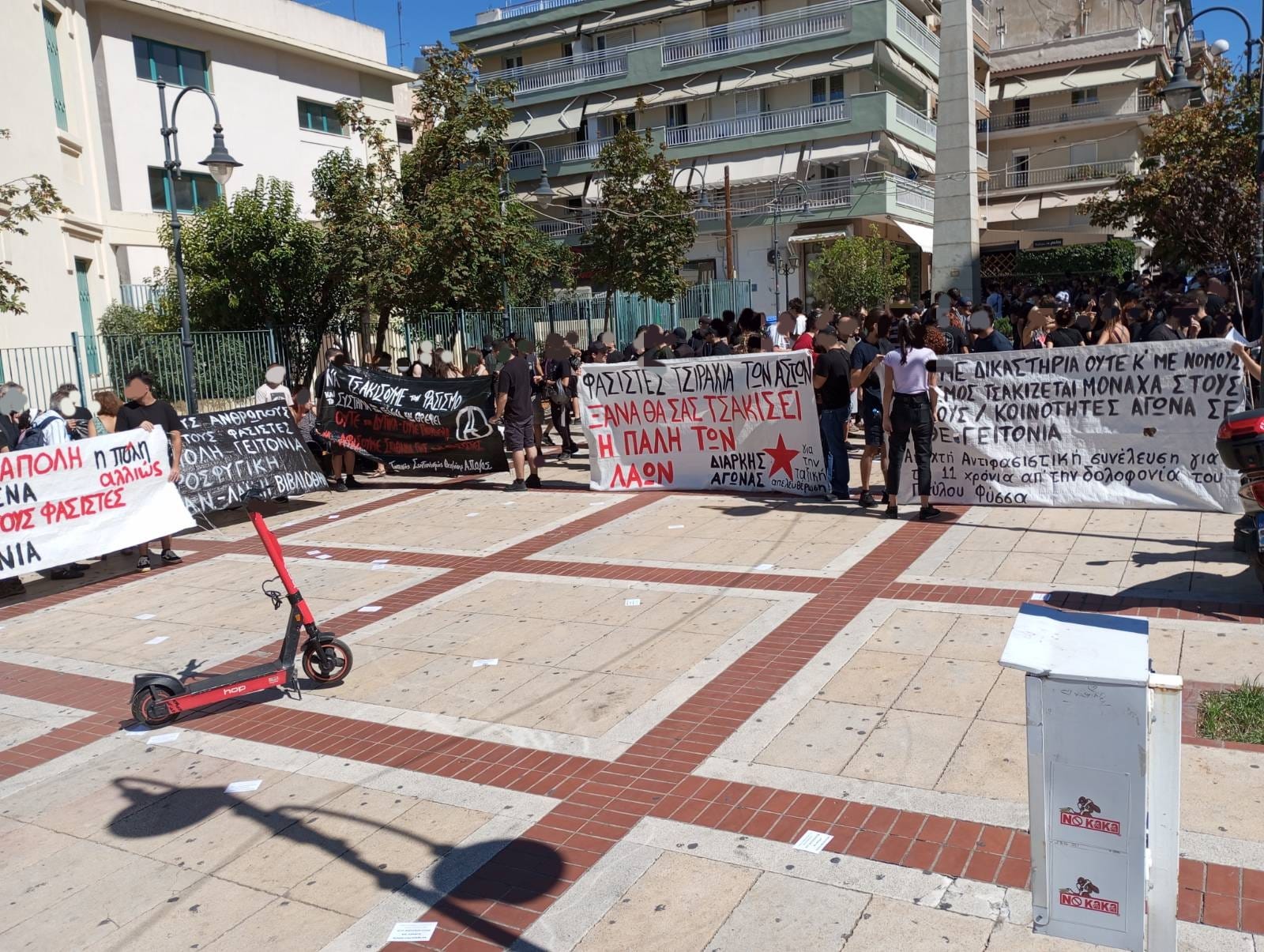 Ενημέρωση από την αντιφασιστική συγκέντρωση – πορεία στην Νεάπολη [Θεσσαλονίκη]