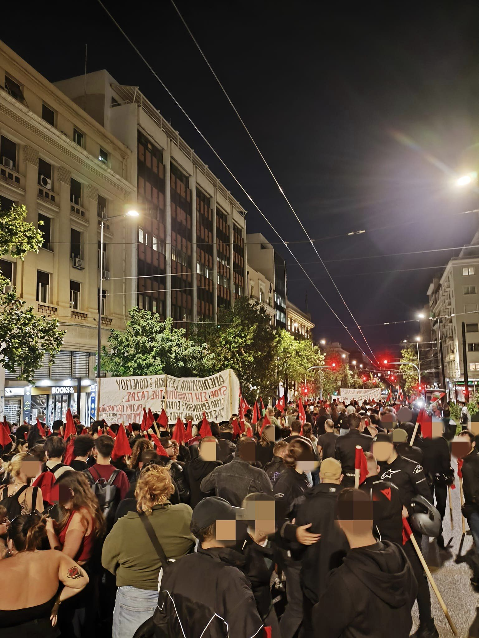 Ενημέρωση από την αντιιμπεριαλιστική κινητοποίηση στις 14/10 στην Αθήνα.