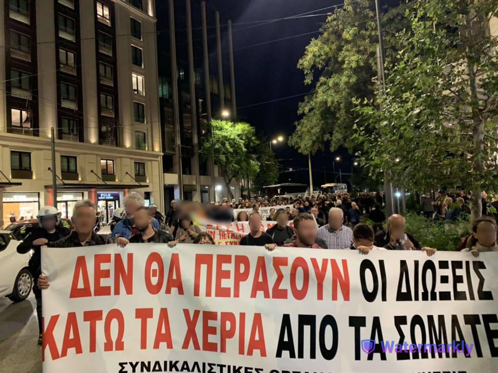 Ανταπόκριση από την πορεία στο Σύνταγμα ενάντια στις συνδικαλιστικές διώξεις και απολύσεις [Επόμενος σταθμός η συγκέντρωση 23/10 στις 10πμ στην οδό Ξενίας 24]