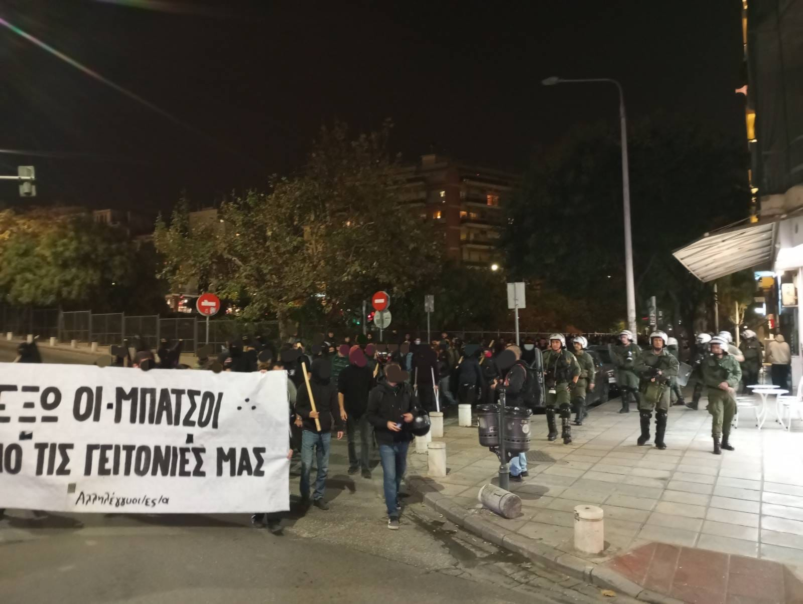 Συγκρούσεις και αστυνομική τρομοκρατία χθες το βράδυ στην Θεσσαλονίκη