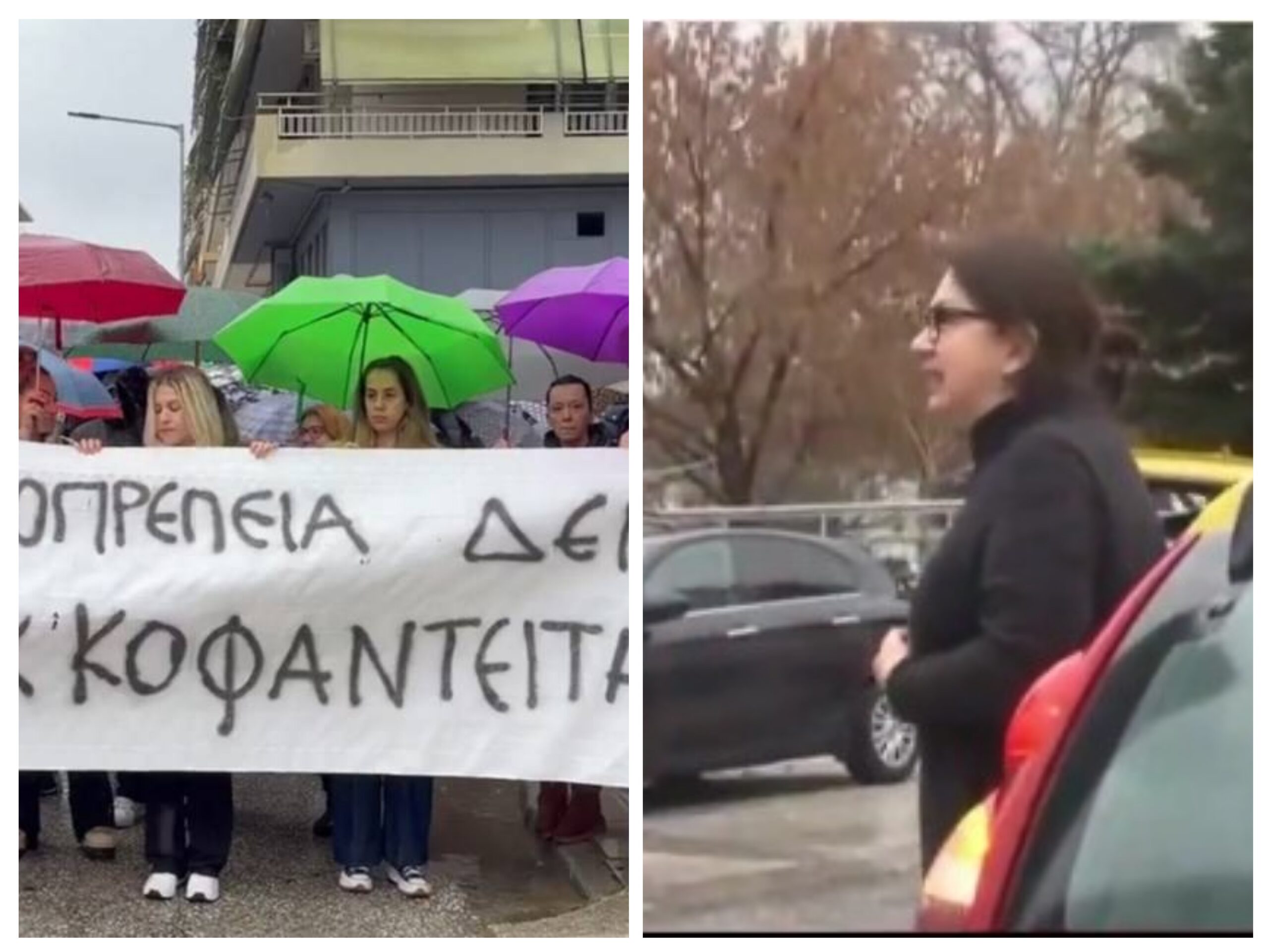 Δύο φωτογραφίες, δύο διαφορετικοί κόσμοι | Πάντα στο πλευρό της αξιοπρέπειας!