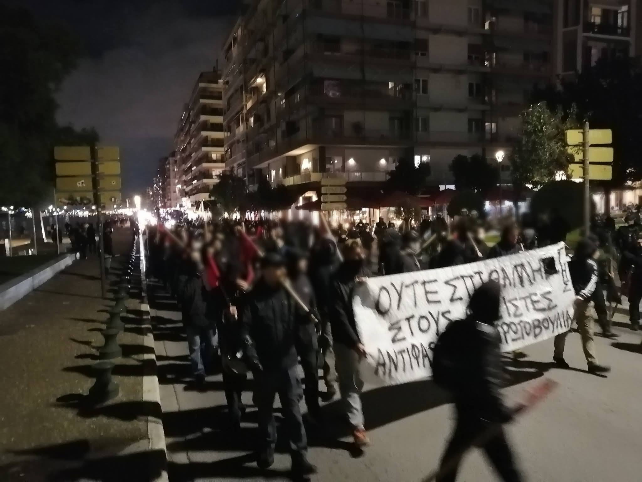 Θεσσαλονίκη πόλη αντιφασιστική | Ανταπόκριση από την αντιφασιστική συγκέντρωση ενάντια στα καλέσματα των φασιστών | 4 συλλήψεις αντιφασιστ(ρι)ών