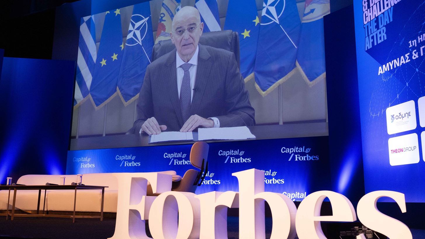 «Η Νέα Γεωπολιτική Πραγματικότητα και οι Αμυντικές Προκλήσεις – Η επόμενη ημέρα για Ευρώπη, Ελλάδα και Ανατολική Μεσόγειο»: Στρατιωτικοποίηση και Μιλιταρισμός της Καθημερινής Ζωής για τα συμφέροντας της Αστικής Τάξης, της ΕΕ και του ΝΑΤΟ