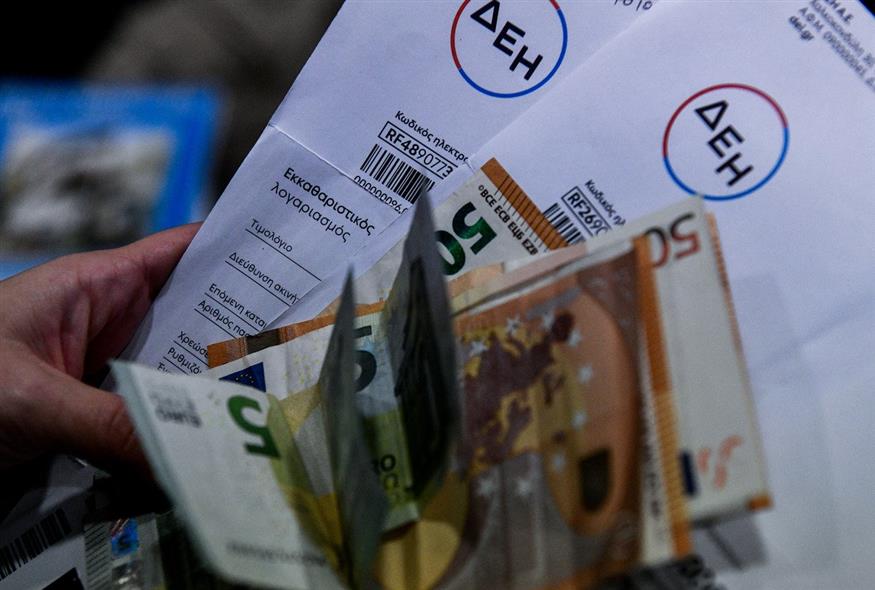 Εξαγγελίες ΔΕΘ για Τιμή Ρεύματος | Ανέγγιχτη η Κερδοφορία